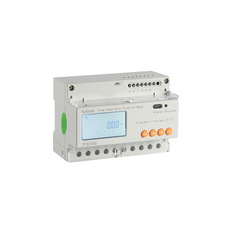 SOLIS METER - EPM FUNCTION